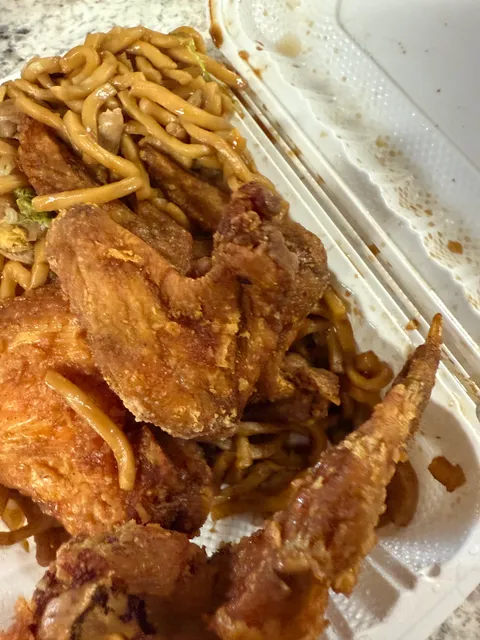 No 1 Chinese Restaurant