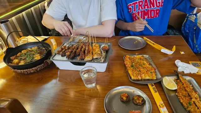 Miu Bar & Restaurant