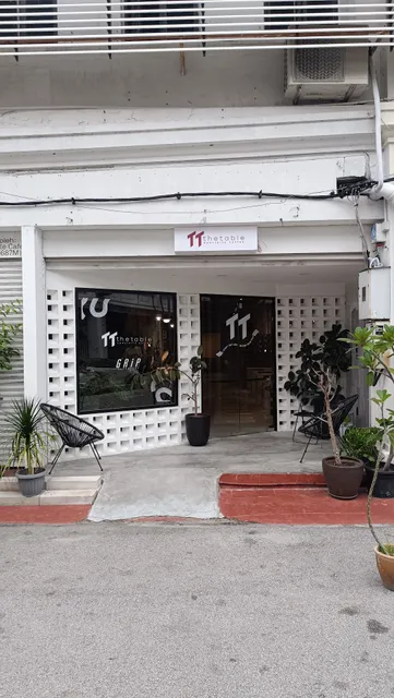 The Table Specialty Coffee