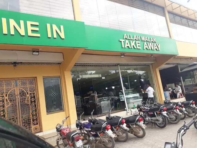 Allah Malak Family Restaurant