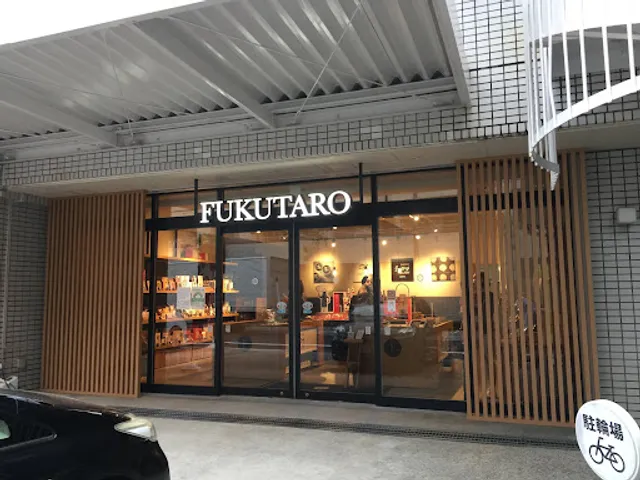 Fukutaro cafe