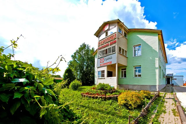 Guest House "Gornitsa" (d.Vatlanovo)