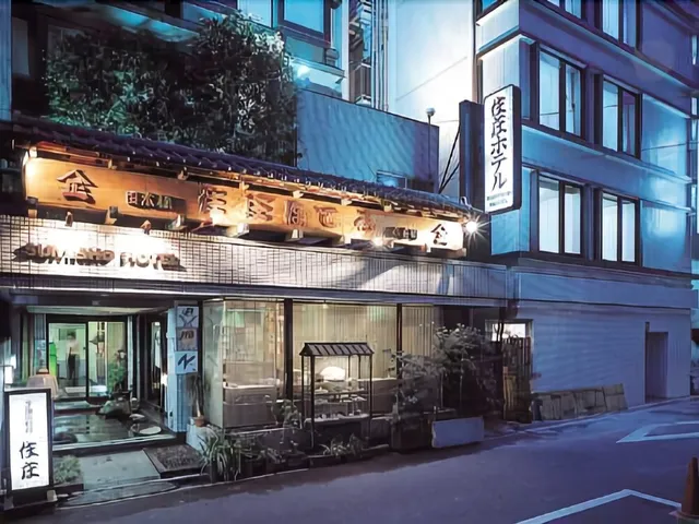 SUMISHO HOTEL
