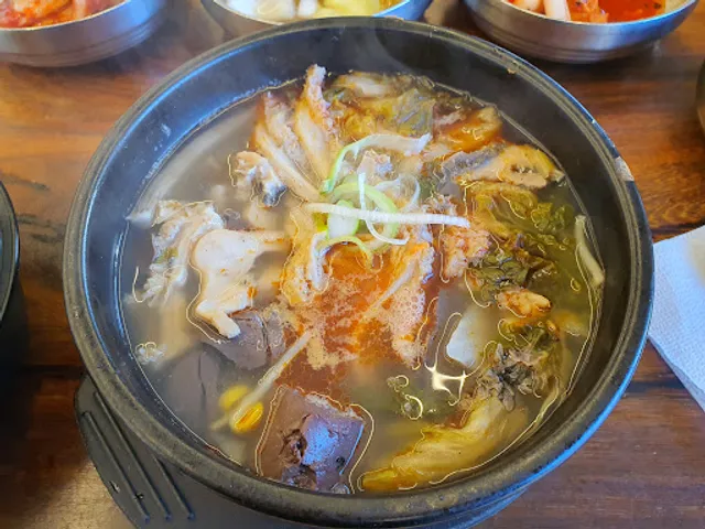 서울정 양평해장