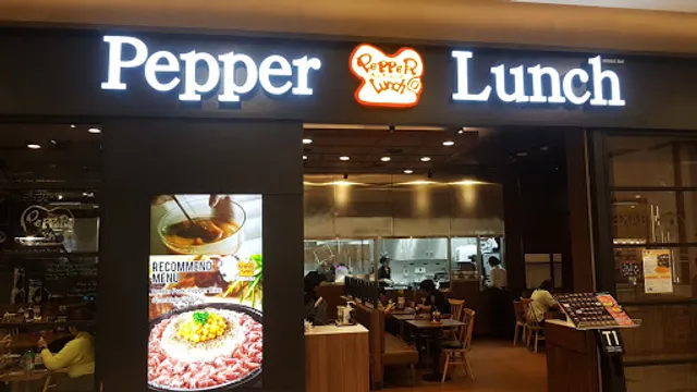 Pepper Lunch
