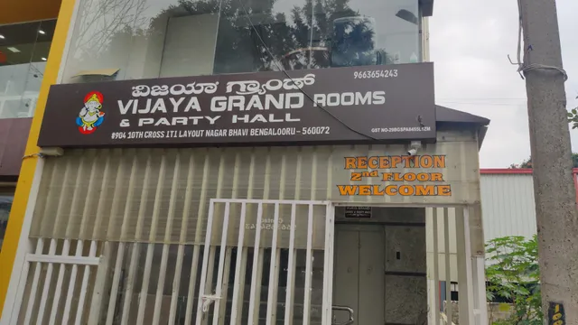 Hotel Vijaya Grand & party hall