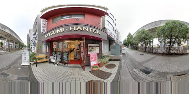 UTA CAFÉ（うた かふぇ）