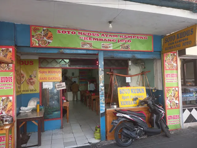 Soto Kudus Ayam Kampung Kembang Joyo