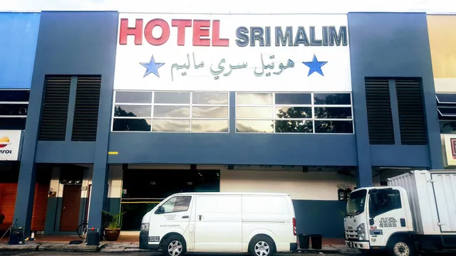 Sri Malim Hotel (Tanjung Malim)