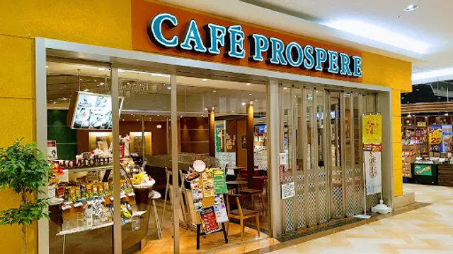 Prospere Anjo minami