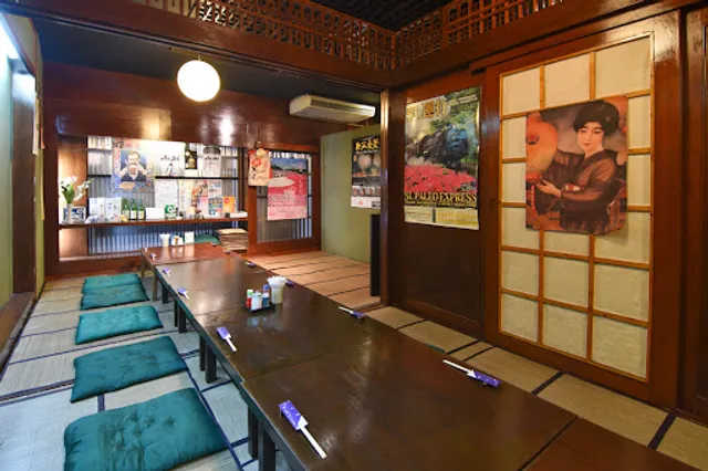 IZAKAYA FURUSATO