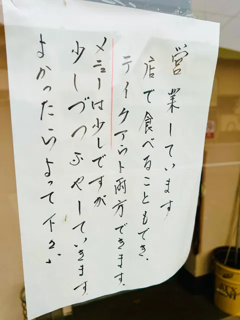 photo-2