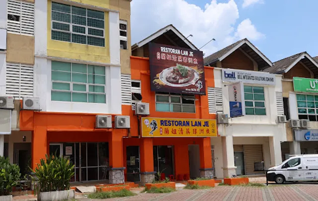 Restaurant Lan Je (Kota Damansara) 蘭姐清蒸非洲鱼