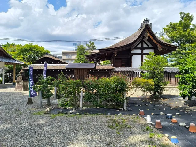 Ishiza Shrine