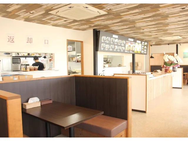 Awajishima Burger Ube