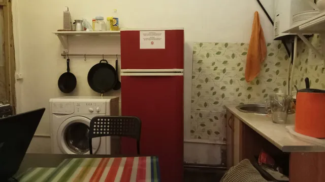 1912 Dlya Bol'shikh Kompaniy I Meropriyatiy