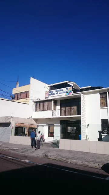 Junta Nacional de Defensa del Artesano