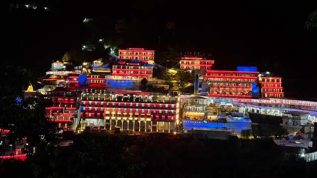 BSNL IQ Trikuta Nagar Jammu