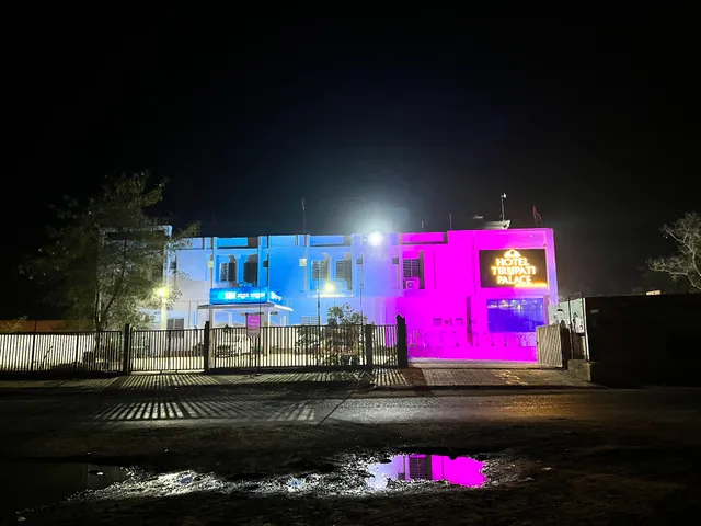 Hotel Tirupati Palace & Marriage Garden