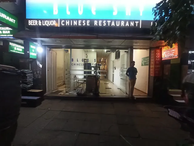 BLUE SKY CHINESE RESTAURANT & BAR