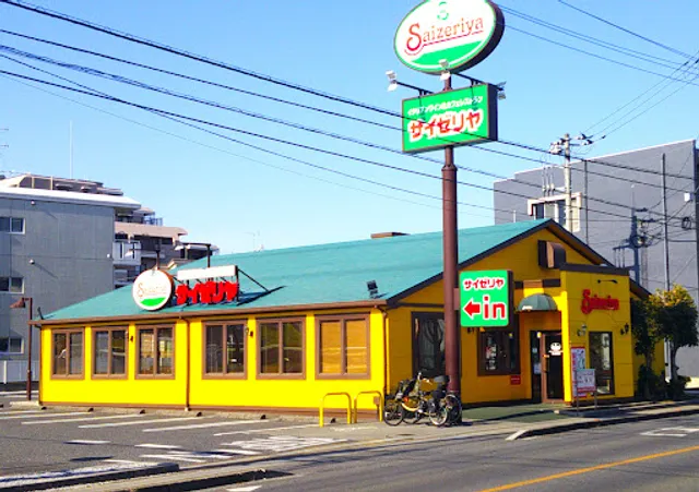 Saizeriya Saitama Miyahara branch