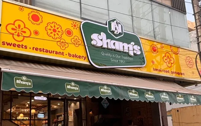 Sham Sweets Since 1951