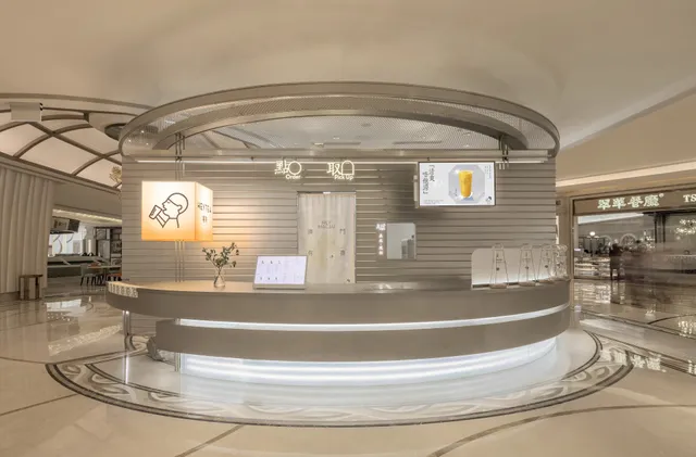 HEYTEA喜茶 (銀河店)