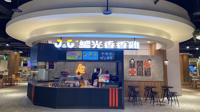 繼光香香雞-台中麗寶店