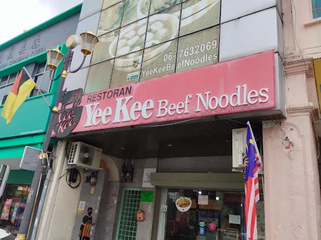 Yee Kee Beef Noodles • Seremban Town