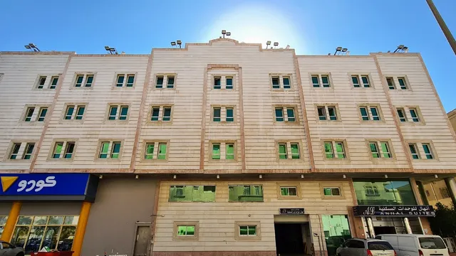 Anhal Furnished Residential Units