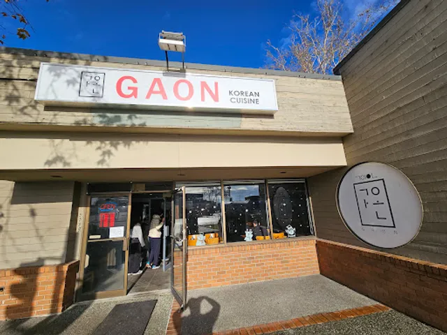 GAON Korean Cuisine