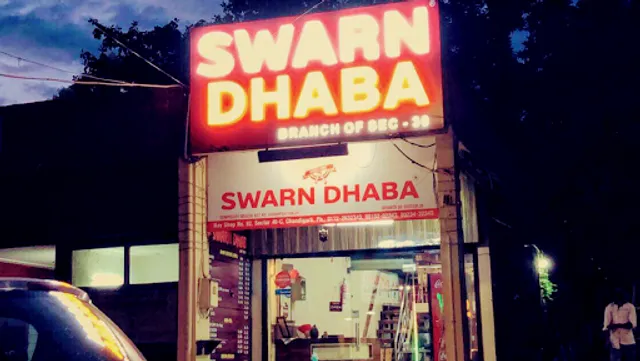 Swarn Dhaba (Branch of Sector 30)