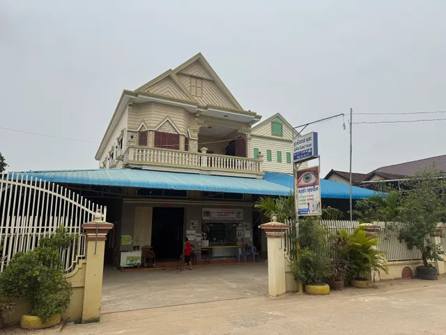 Sokha guest house