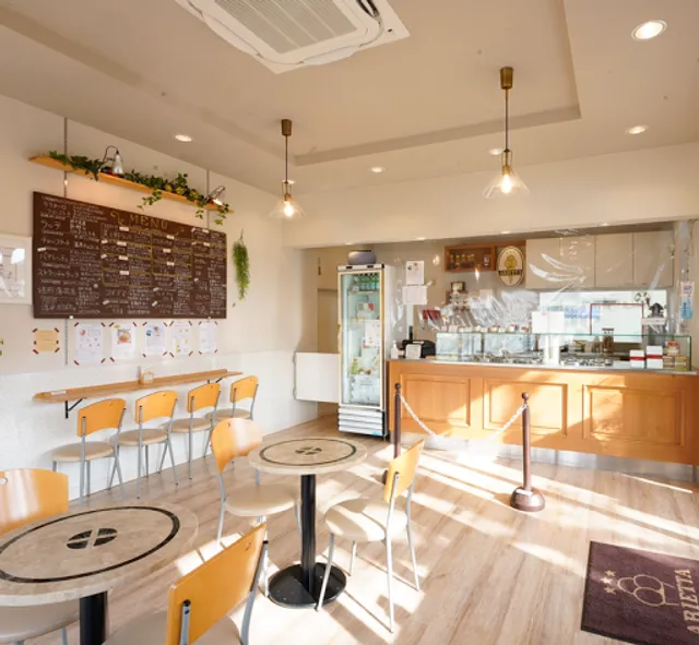 アリエッタ デル ジェラート