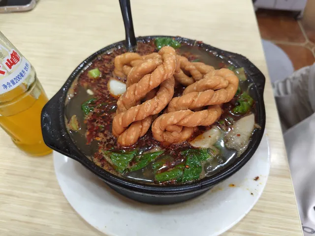 Ma Kun Chao Xiang Old Flavor Casserole