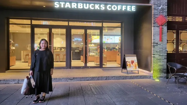 Starbucks Coffee Qixing Road Br.