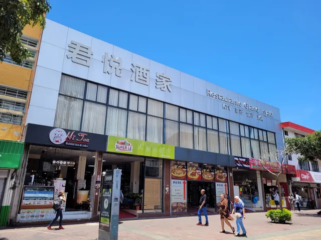 Grand Palace Restaurant