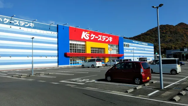K's Denki Ashikatown