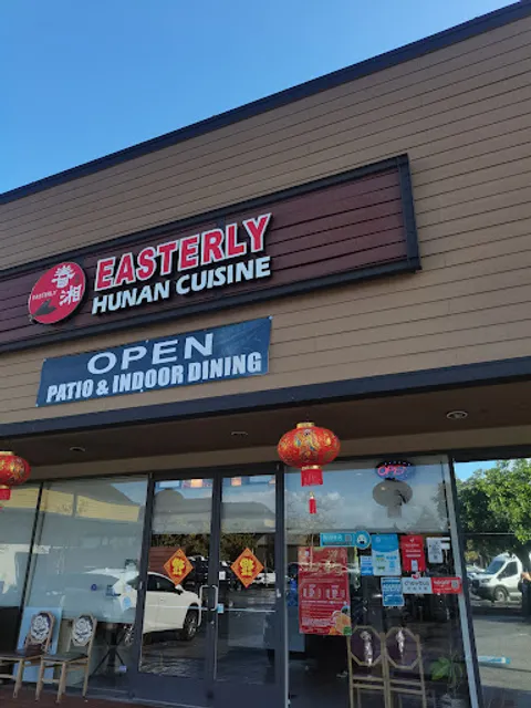 眷湘Easterly Cupertino