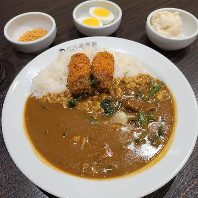 CoCo Ichibanya Fukuyama Station