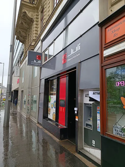 Juli Chinese Kitchen