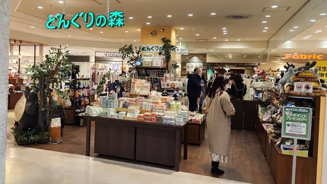 Ghibli Store