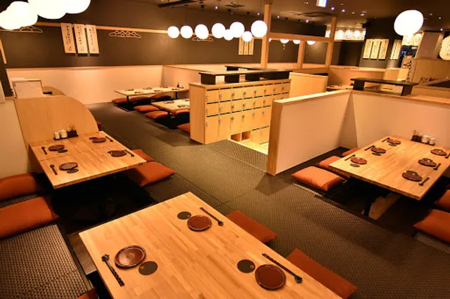 Ichiba Kōji AEON Mall Kitaōji