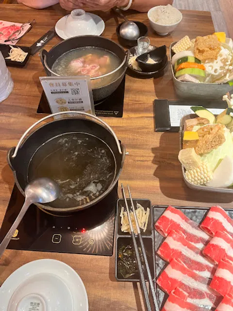 瘋一鍋飲茶鍋物-新莊中正店