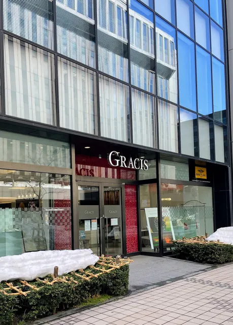 GRACIS BRIDAL 札幌駅前店