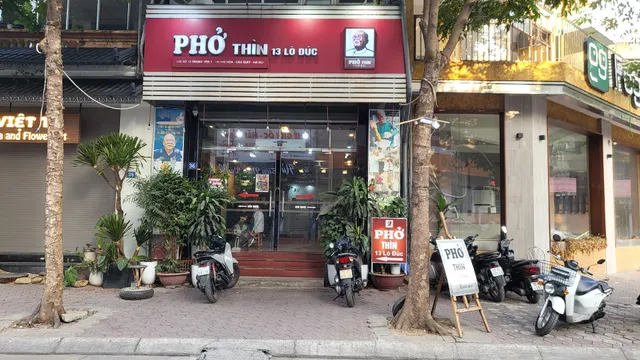 Phở Thìn (퍼 틴, 틴 쌀국수)