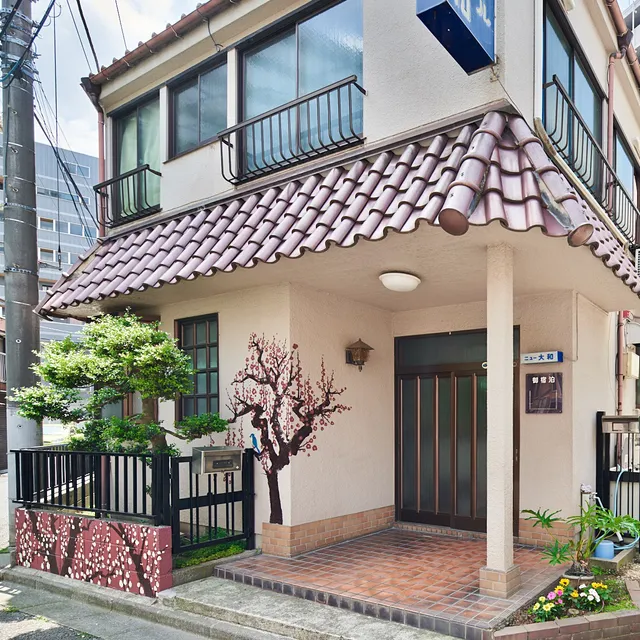 ビジネス旅館ニュー大和