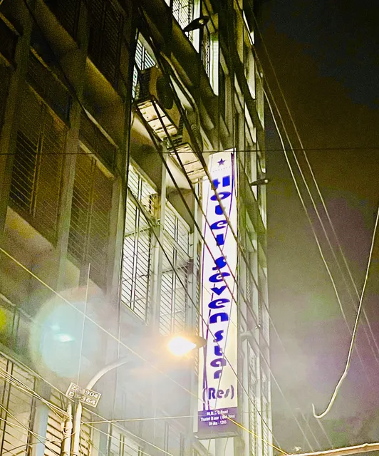 Hotel Seven Star (Residential)