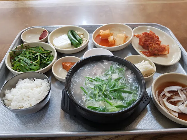 가야공원 돼지국밥 부산대점