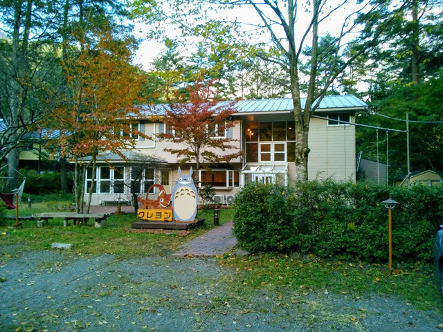 Family Pension Crayon